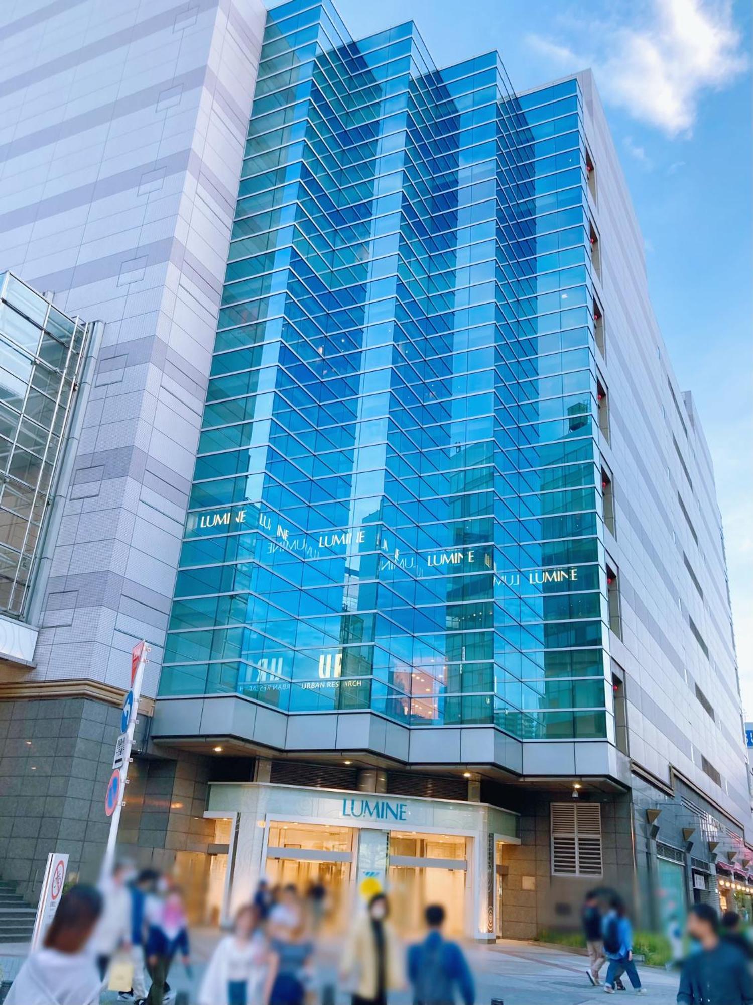 Kosumosu Hotel Tokyo Exterior photo